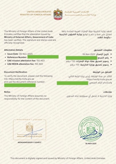 UAE MoFA Attestation